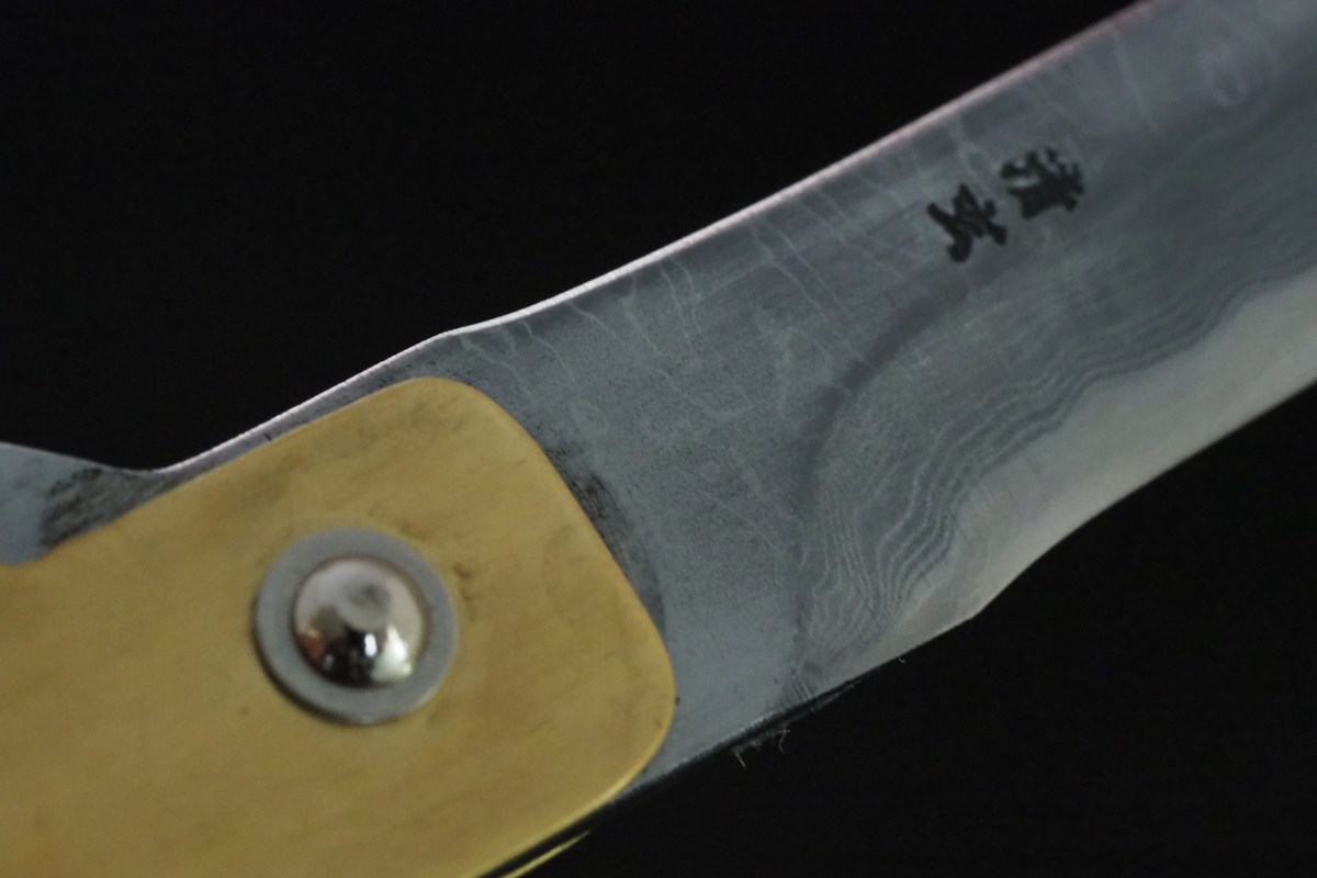 清玄作 ダマスカス 清玄肥後守拵 通常型 65 両刃 和式鍛造ナイフ専門店 宗正刃物ナイフ包丁特選