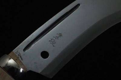 松本鍛 和式ククリ 7寸5分・両刃 | 和式鍛造ナイフ専門店 宗正