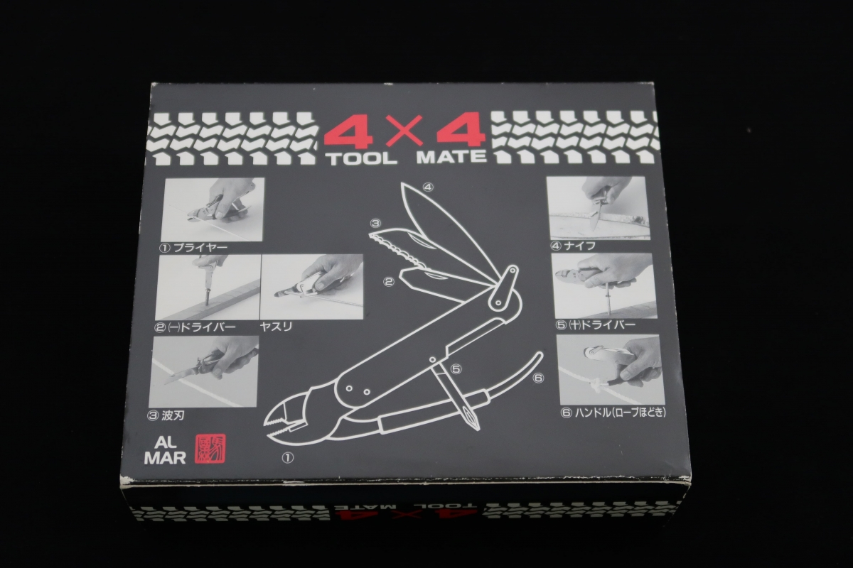 アルマー 4ｘ4ツールメイト 5徳 Vintage ALMAR 4x4 Tool Knife Multitool With Box |  和式鍛造ナイフ専門店 宗正刃物ナイフ包丁特選